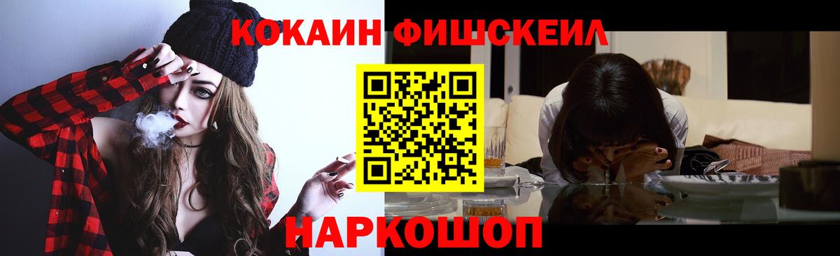 Кокаин Боливия Тулун
