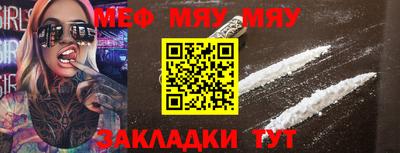 экстази Можга