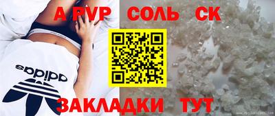 экстази Можга