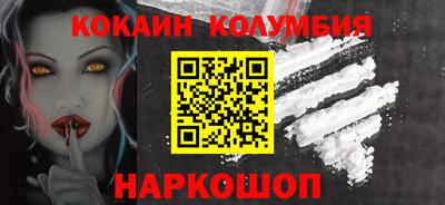экстази Можга