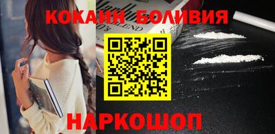 экстази Можга