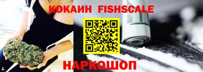 экстази Можга