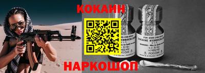 экстази Можга