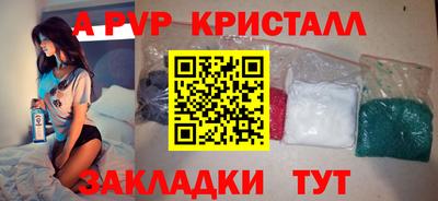 экстази Можга