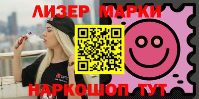 амфетамин Можайск