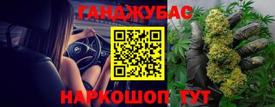 экстази Можга