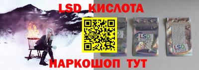 экстази Можга