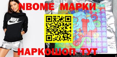 экстази Можга