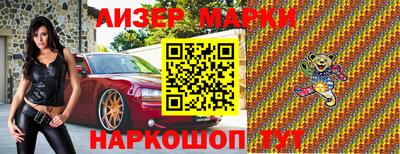 экстази Можга