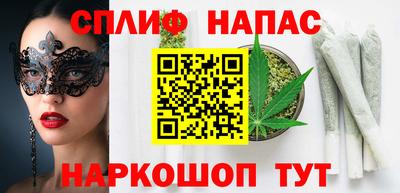 экстази Можга