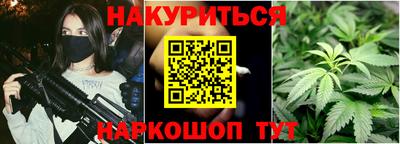 амфетамин Можайск