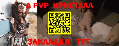 экстази Можга