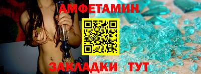 гидра Моздок