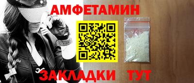 гидра Моздок