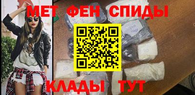 экстази Можга