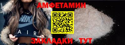 гидра Моздок