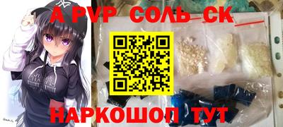 экстази Можга